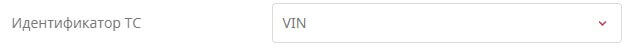 VIN автомобиля или номер кузова / шасси 
