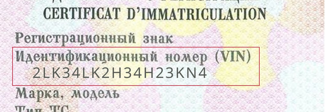 Застраховать автомобиль осаго калькулятор