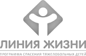 Логитип Линия жизни