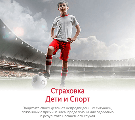 к какой поликлинике относится ребенок в 15 лет. Смотреть фото к какой поликлинике относится ребенок в 15 лет. Смотреть картинку к какой поликлинике относится ребенок в 15 лет. Картинка про к какой поликлинике относится ребенок в 15 лет. Фото к какой поликлинике относится ребенок в 15 лет